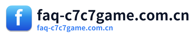 faq-c7c7game.com.cn Logo